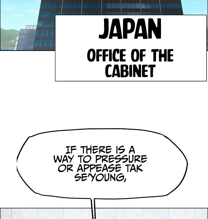 Read Rooftop Sword Master Manga Online