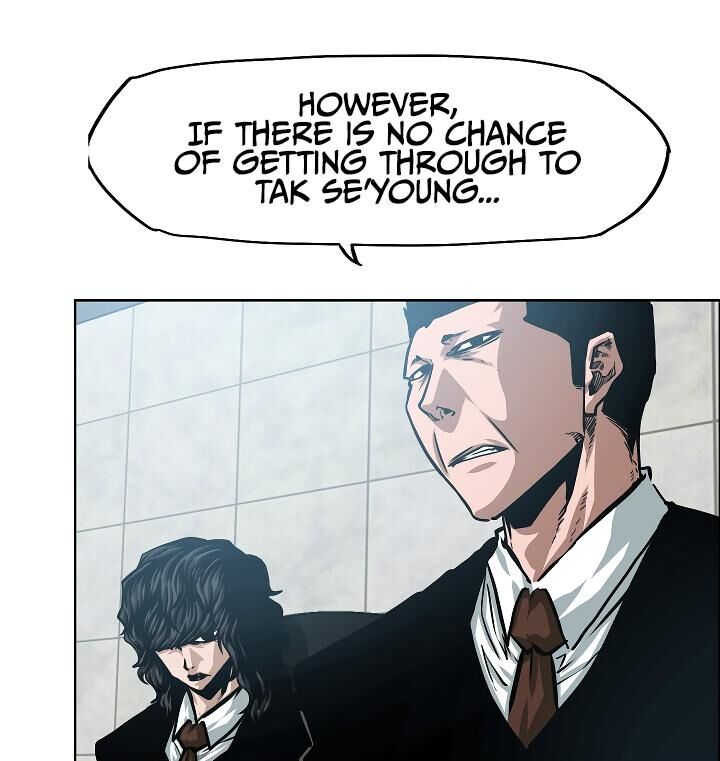 Read Rooftop Sword Master Manga Online