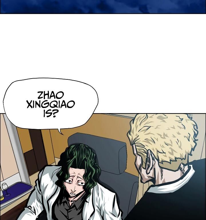 Read Rooftop Sword Master Manga Online
