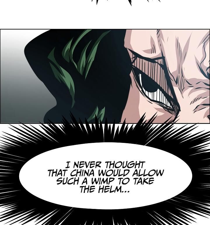 Read Rooftop Sword Master Manga Online