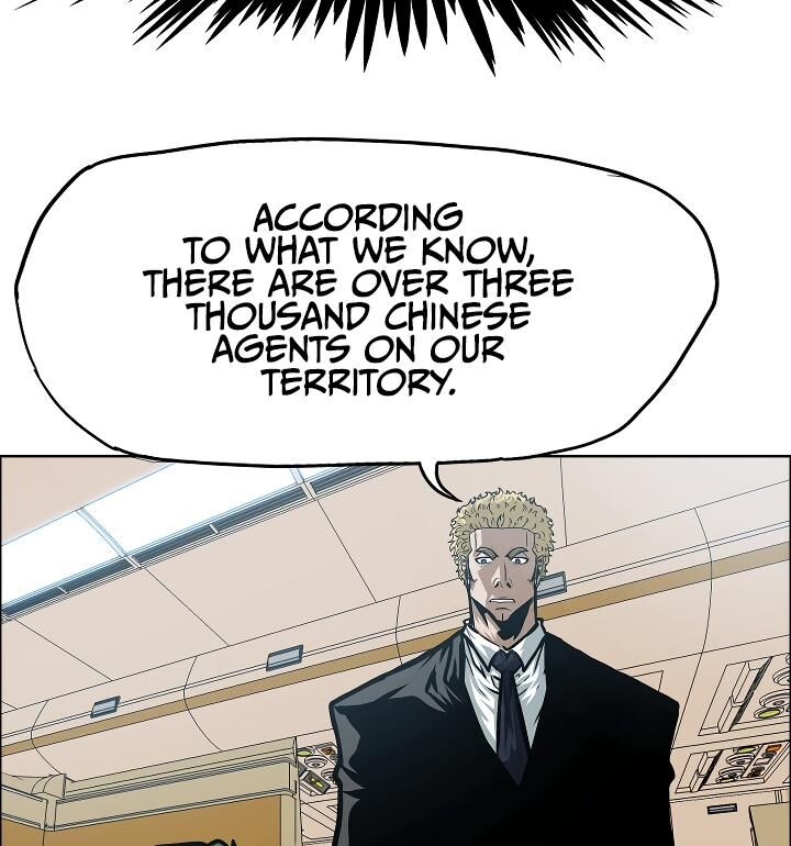Read Rooftop Sword Master Manga Online