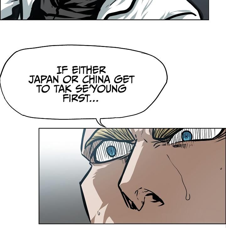 Read Rooftop Sword Master Manga Online
