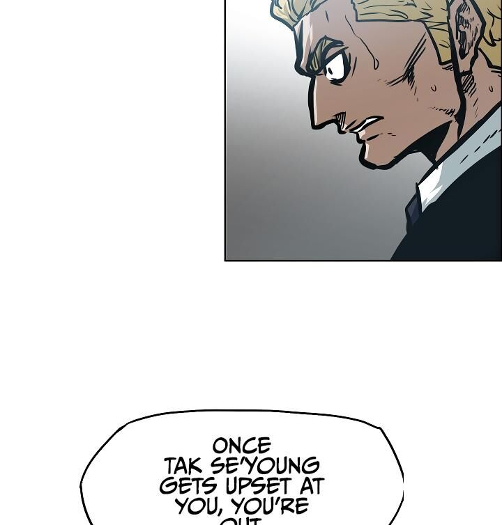 Read Rooftop Sword Master Manga Online
