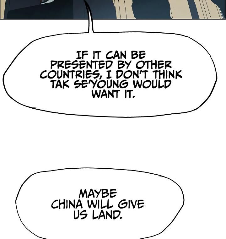 Read Rooftop Sword Master Manga Online