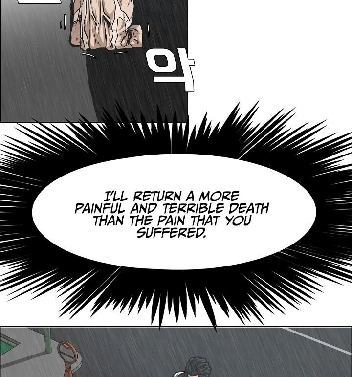 Read Rooftop Sword Master Manga Online