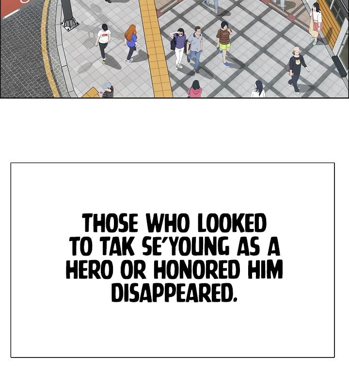 Read Rooftop Sword Master Manga Online