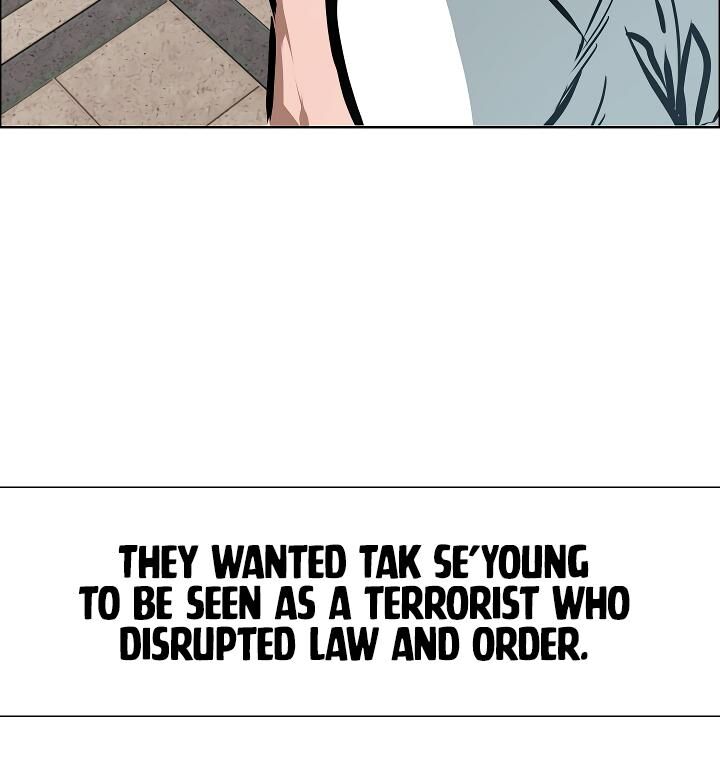 Read Rooftop Sword Master Manga Online