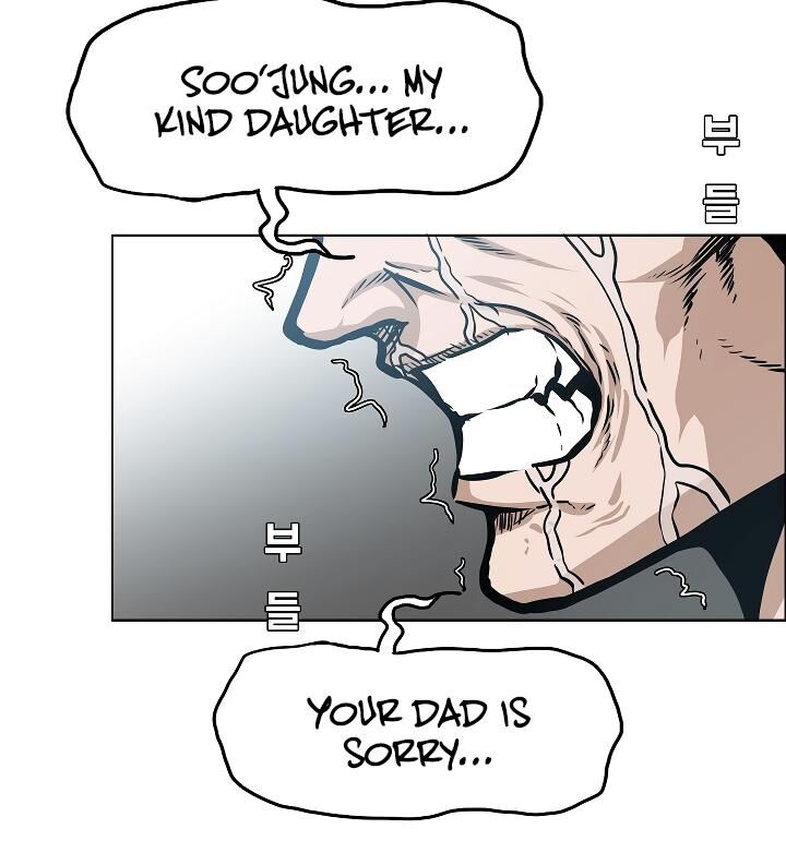 Read Rooftop Sword Master Manga Online