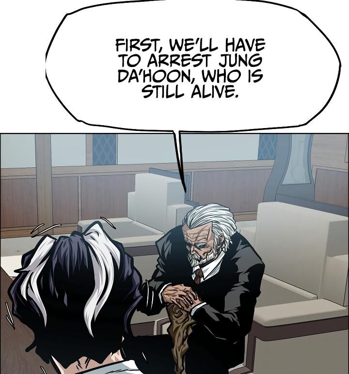 Read Rooftop Sword Master Manga Online