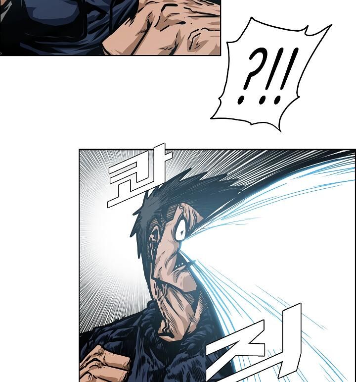 Read Rooftop Sword Master Manga Online