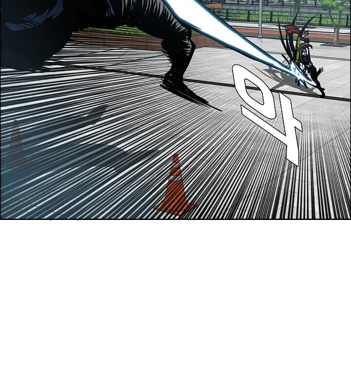 Read Rooftop Sword Master Manga Online