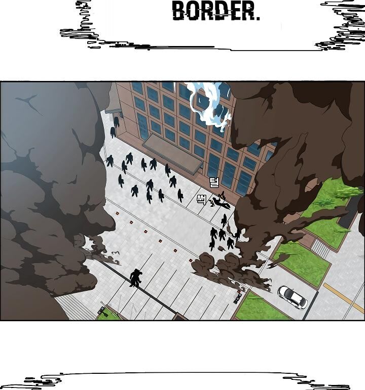 Read Rooftop Sword Master Manga Online