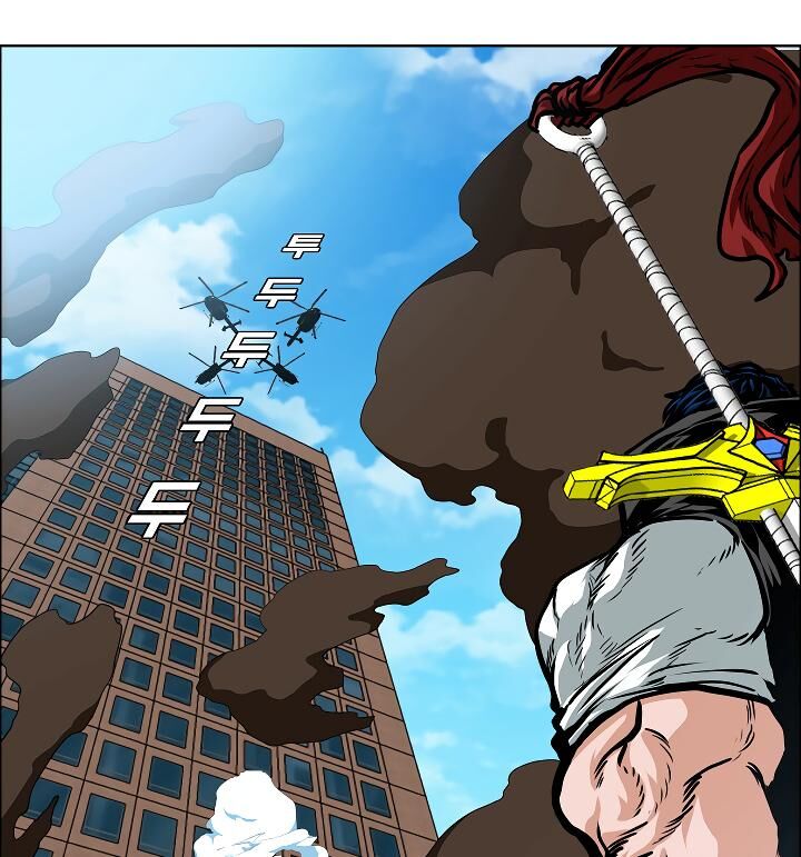 Read Rooftop Sword Master Manga Online