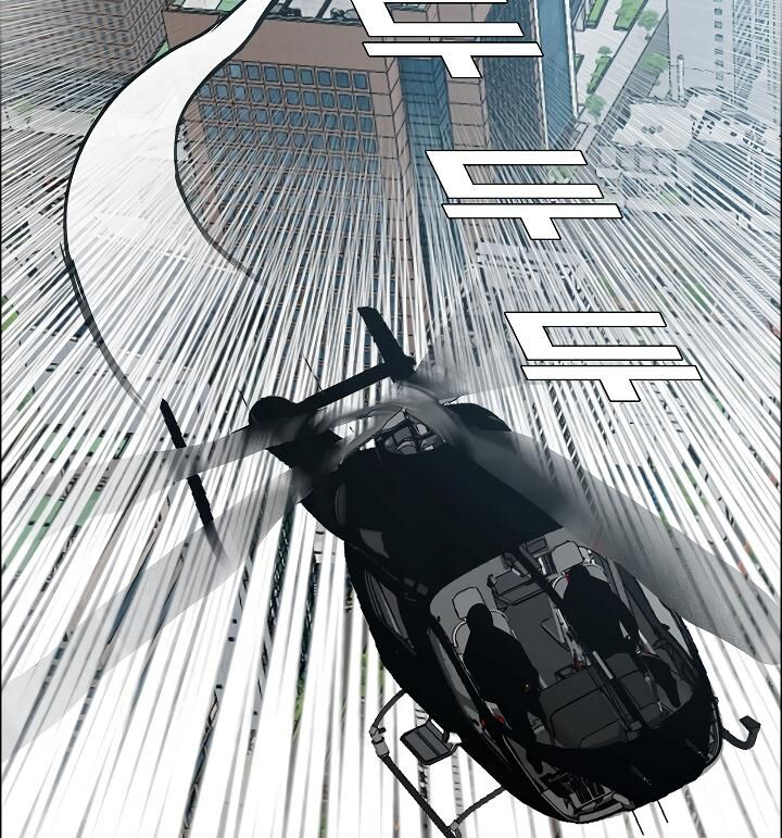 Read Rooftop Sword Master Manga Online