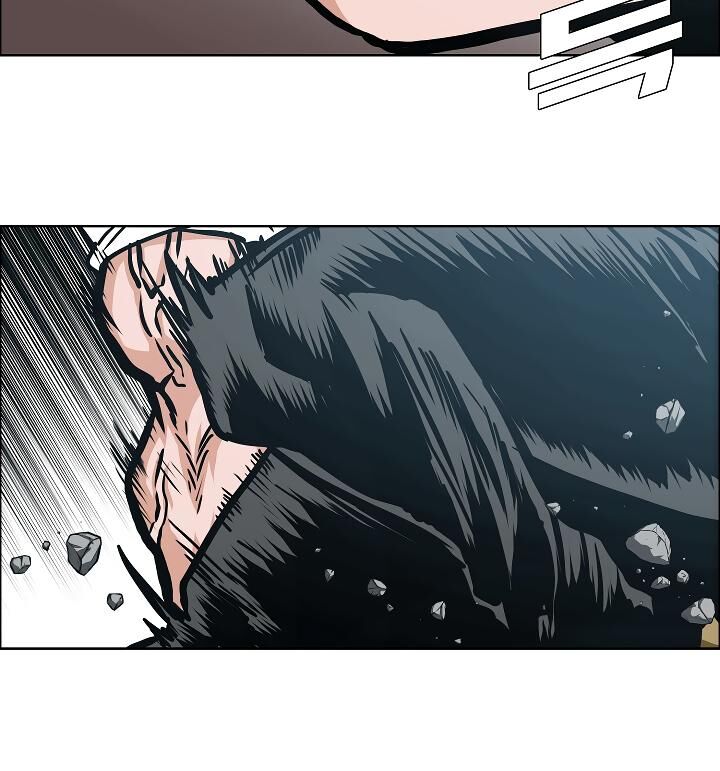 Read Rooftop Sword Master Manga Online