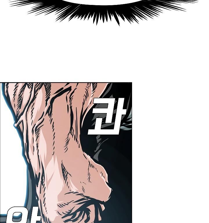 Read Rooftop Sword Master Manga Online