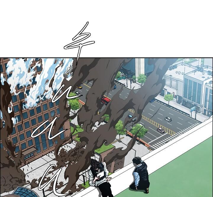 Read Rooftop Sword Master Manga Online