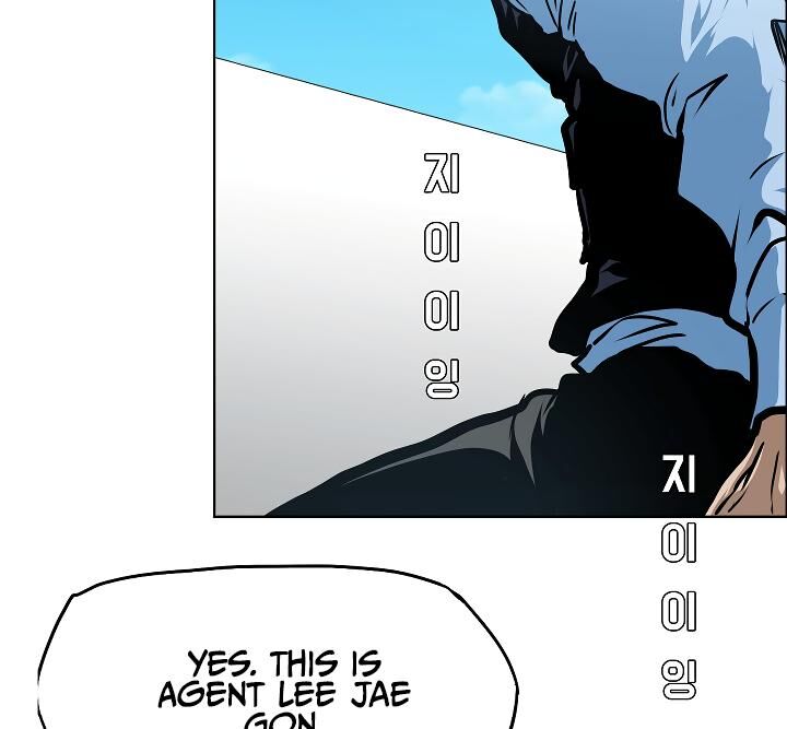 Read Rooftop Sword Master Manga Online