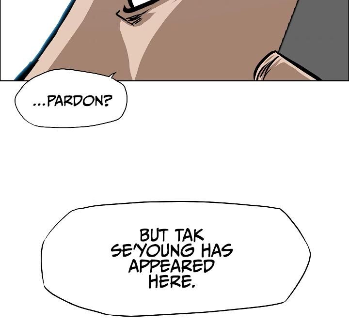 Read Rooftop Sword Master Manga Online