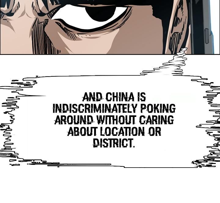 Read Rooftop Sword Master Manga Online