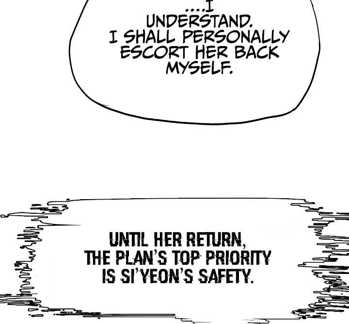Read Rooftop Sword Master Manga Online