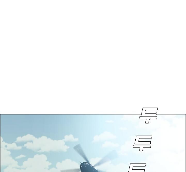 Read Rooftop Sword Master Manga Online