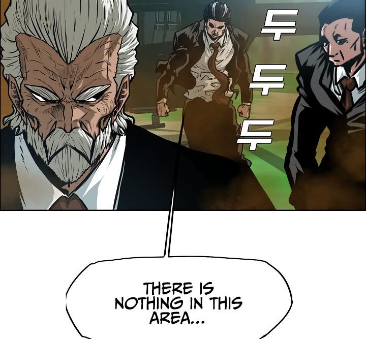 Read Rooftop Sword Master Manga Online