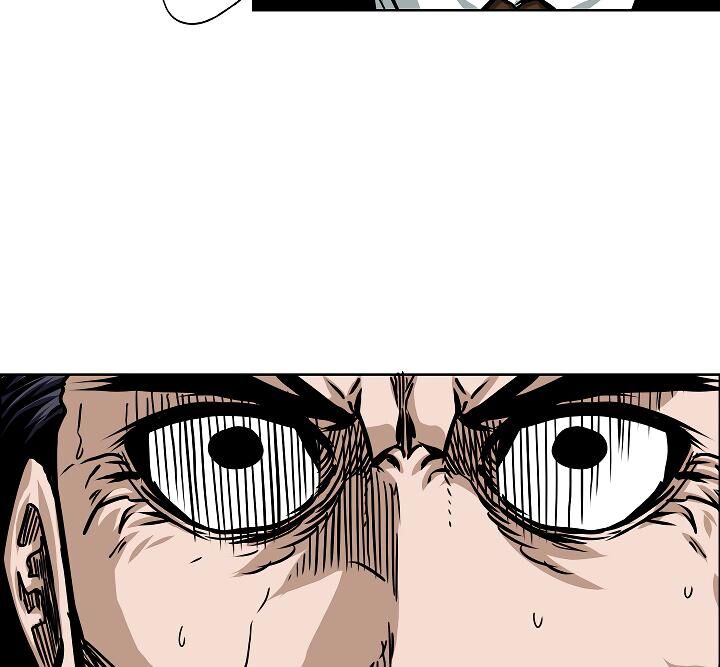 Read Rooftop Sword Master Manga Online