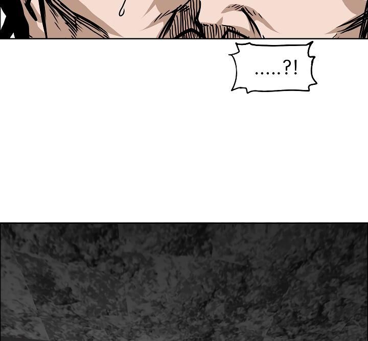 Read Rooftop Sword Master Manga Online