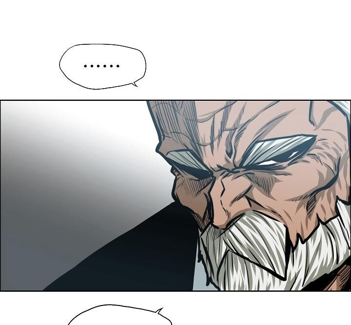 Read Rooftop Sword Master Manga Online