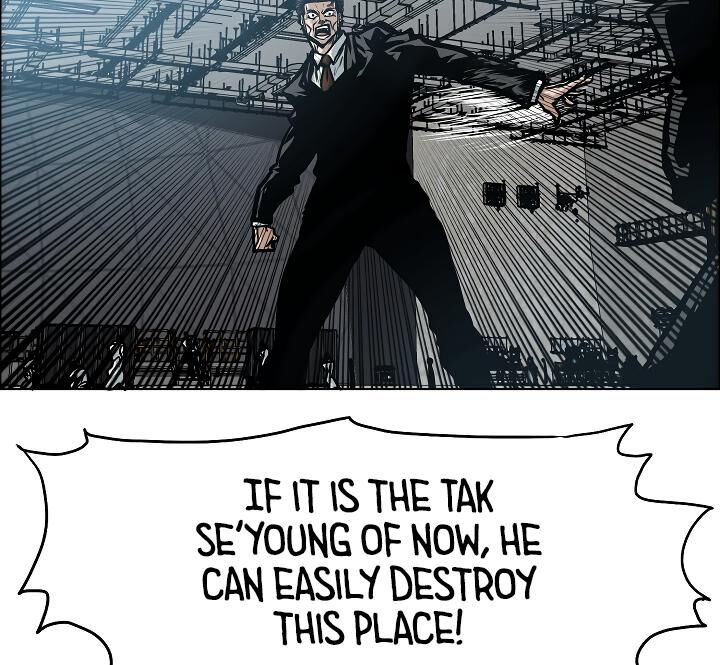 Read Rooftop Sword Master Manga Online