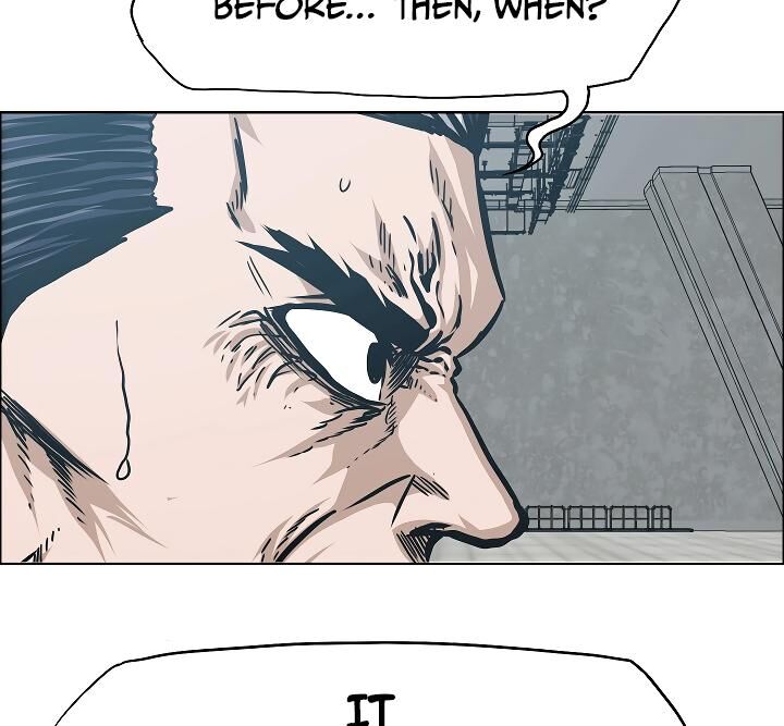 Read Rooftop Sword Master Manga Online