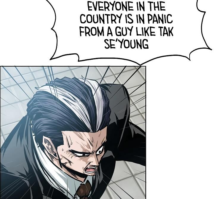 Read Rooftop Sword Master Manga Online