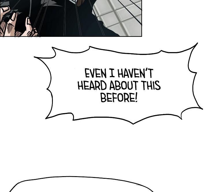Read Rooftop Sword Master Manga Online