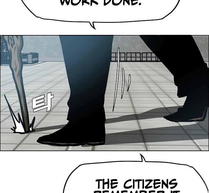 Read Rooftop Sword Master Manga Online