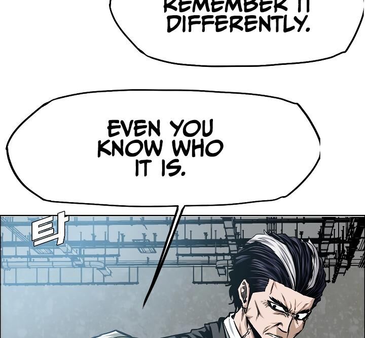 Read Rooftop Sword Master Manga Online