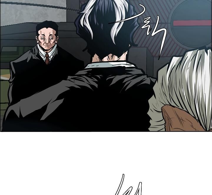 Read Rooftop Sword Master Manga Online