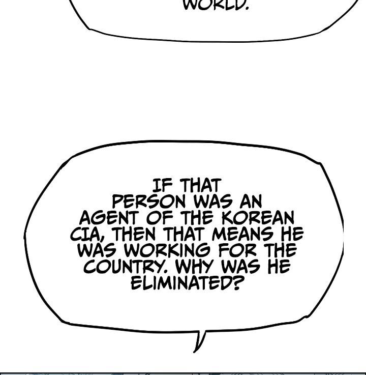 Read Rooftop Sword Master Manga Online
