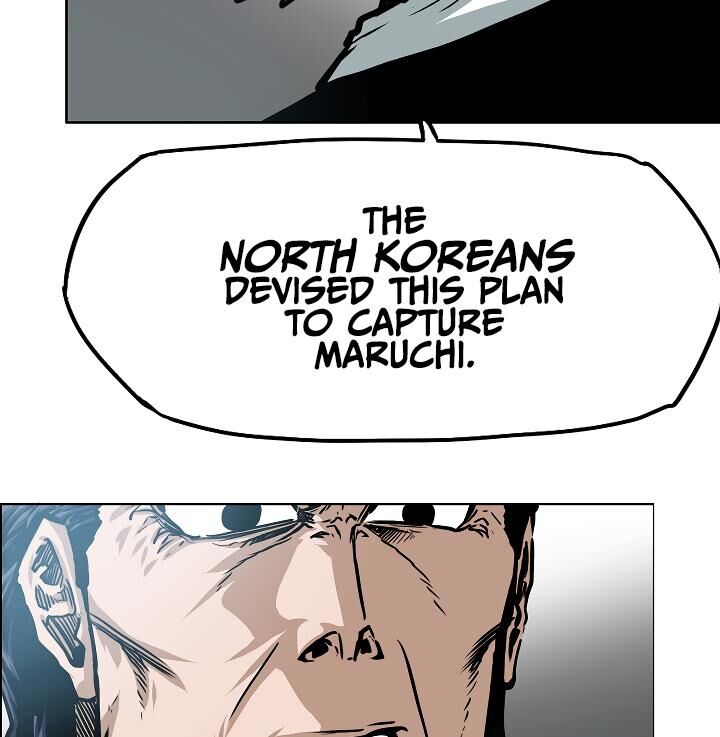 Read Rooftop Sword Master Manga Online