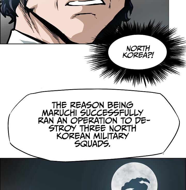 Read Rooftop Sword Master Manga Online