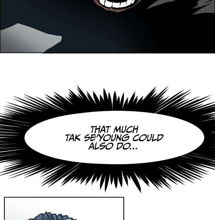 Read Rooftop Sword Master Manga Online