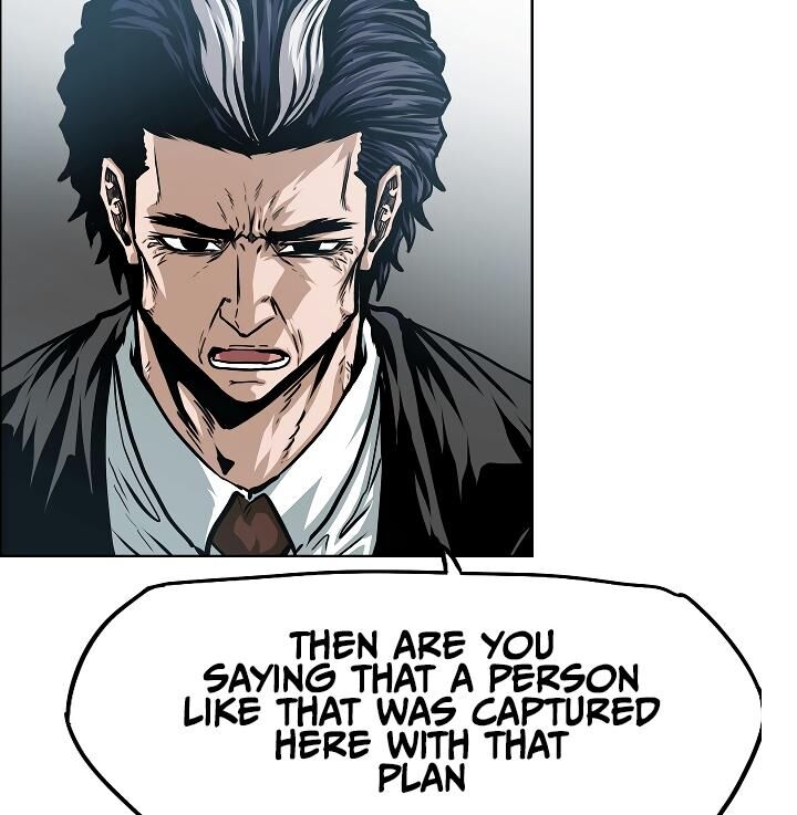 Read Rooftop Sword Master Manga Online