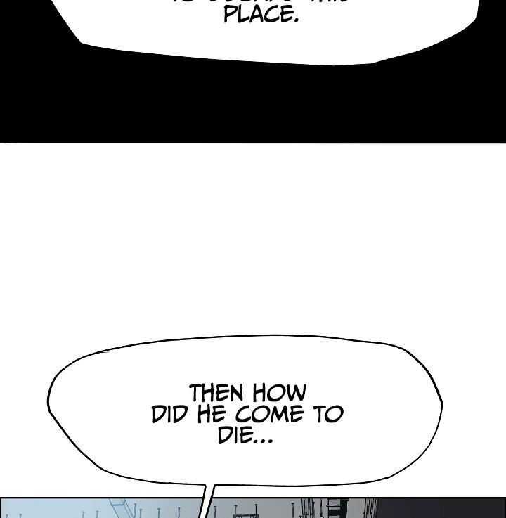 Read Rooftop Sword Master Manga Online