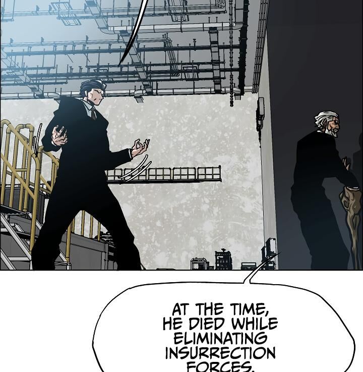 Read Rooftop Sword Master Manga Online