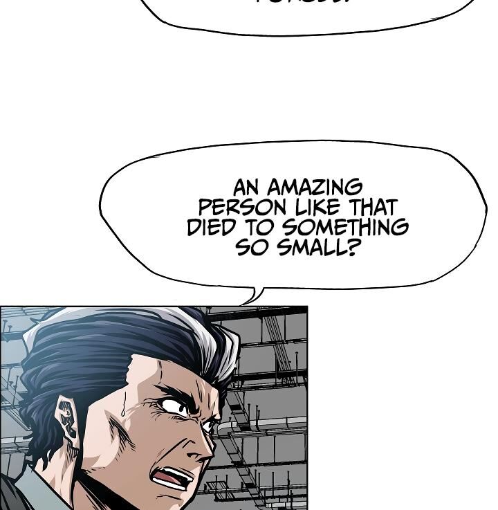 Read Rooftop Sword Master Manga Online