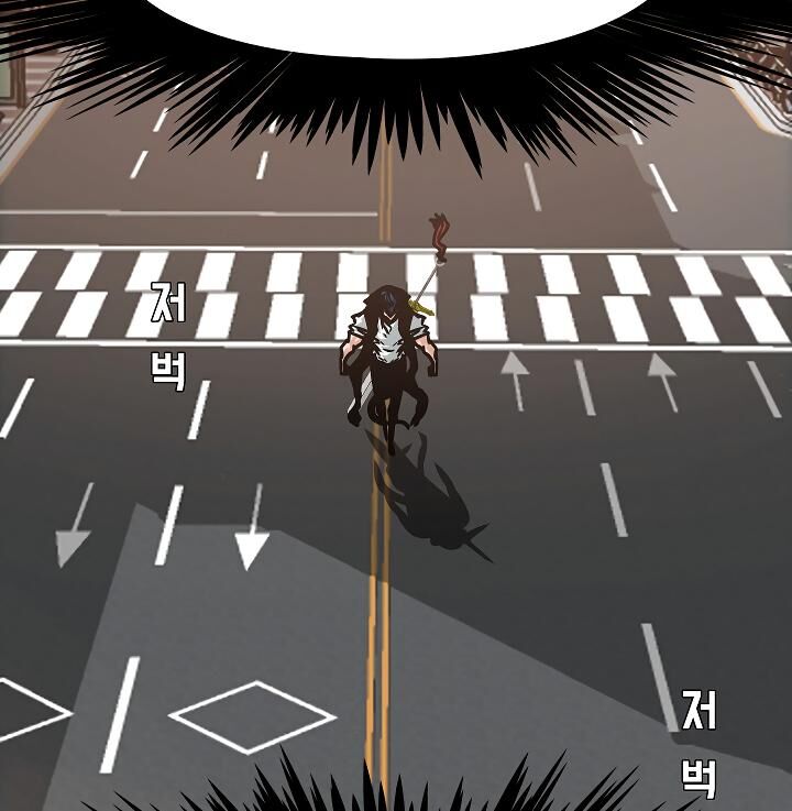 Read Rooftop Sword Master Manga Online