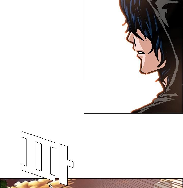 Read Rooftop Sword Master Manga Online