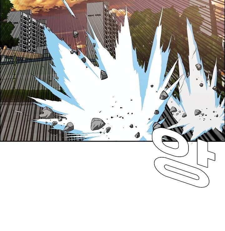 Read Rooftop Sword Master Manga Online