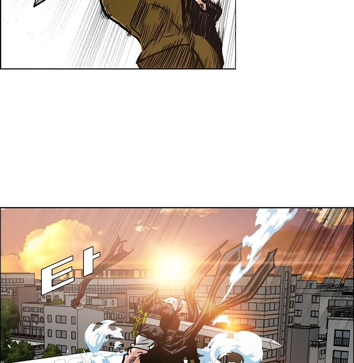 Read Rooftop Sword Master Manga Online
