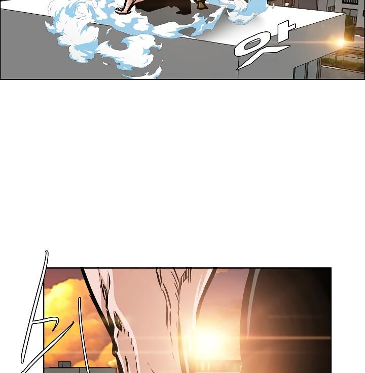 Read Rooftop Sword Master Manga Online